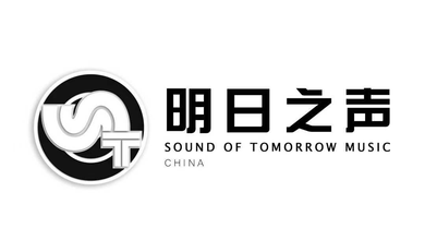 Sound of Tomorrow