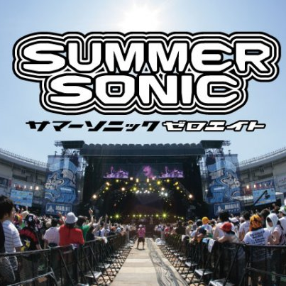SUMMER SONIC 2000 in Tokyo