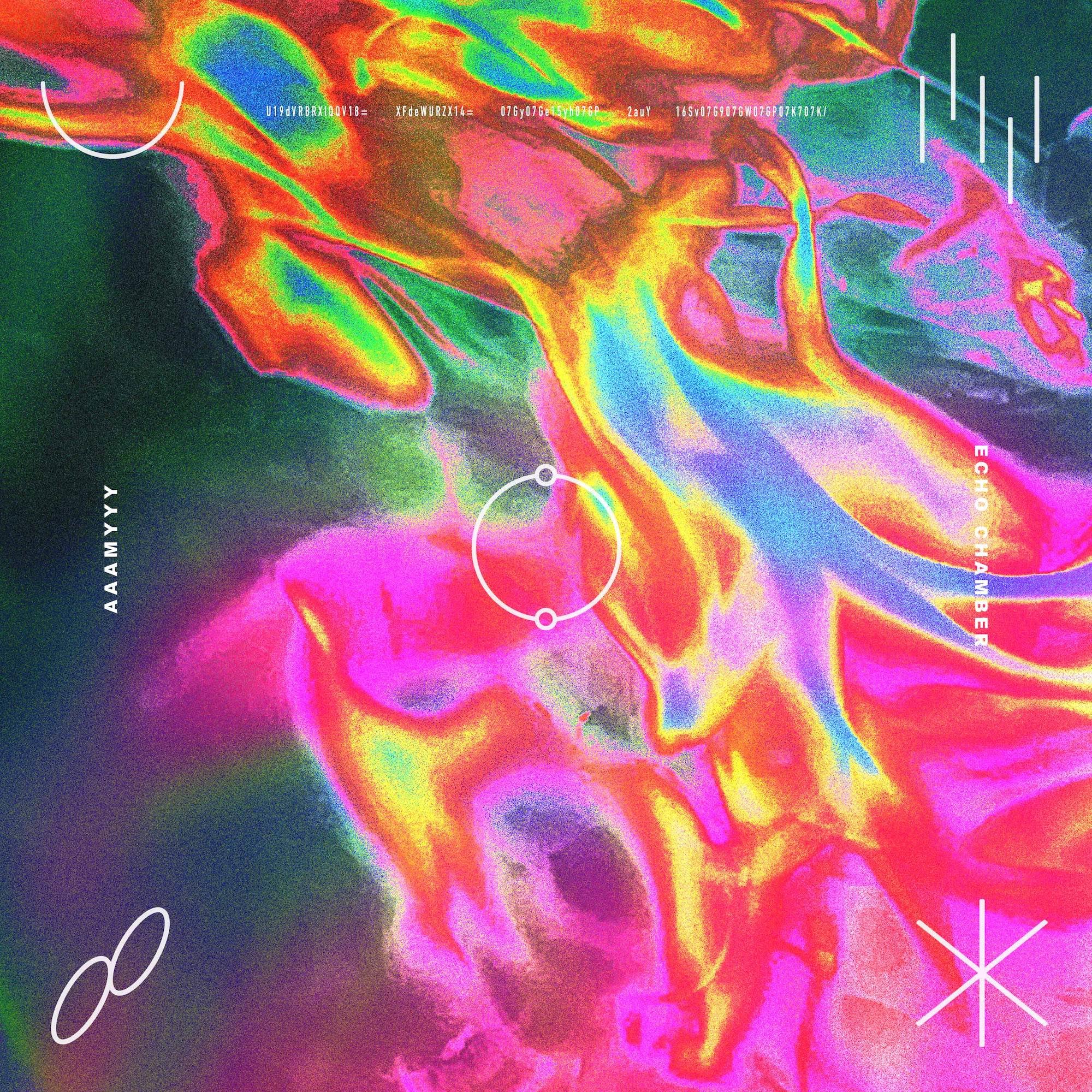 あの笑み (feat. ano)