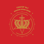 `No.1` Repackage Special Edition