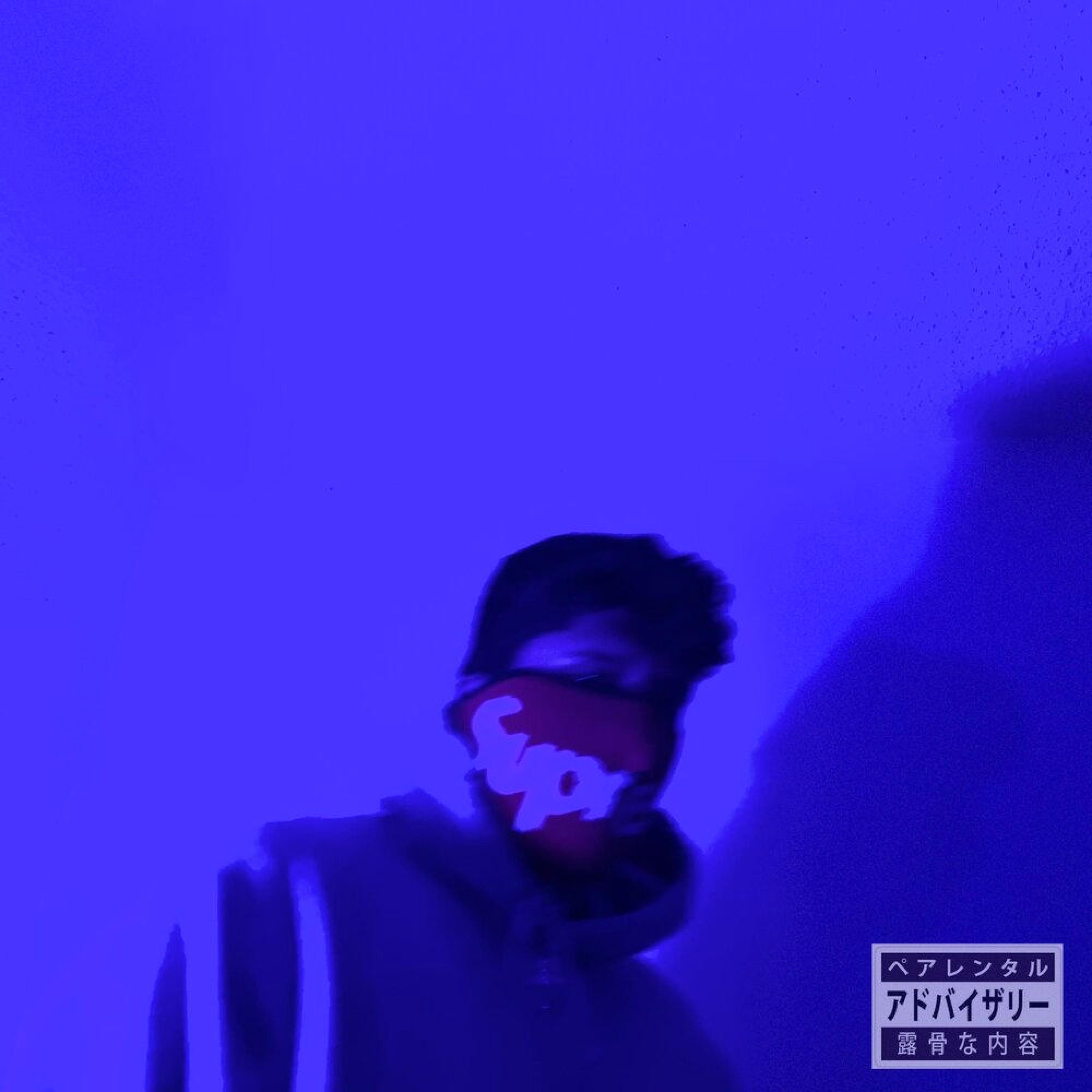 Chop Freestyle