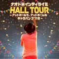 Naoto Inti Raymi Hall Tour -At Hall De, At Home Na Caravan 2016-