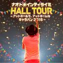 Naoto Inti Raymi Hall Tour -At Hall De, At Home Na Caravan 2016-专辑