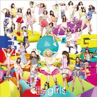 E-Girls - ごめんなさいのKissing You