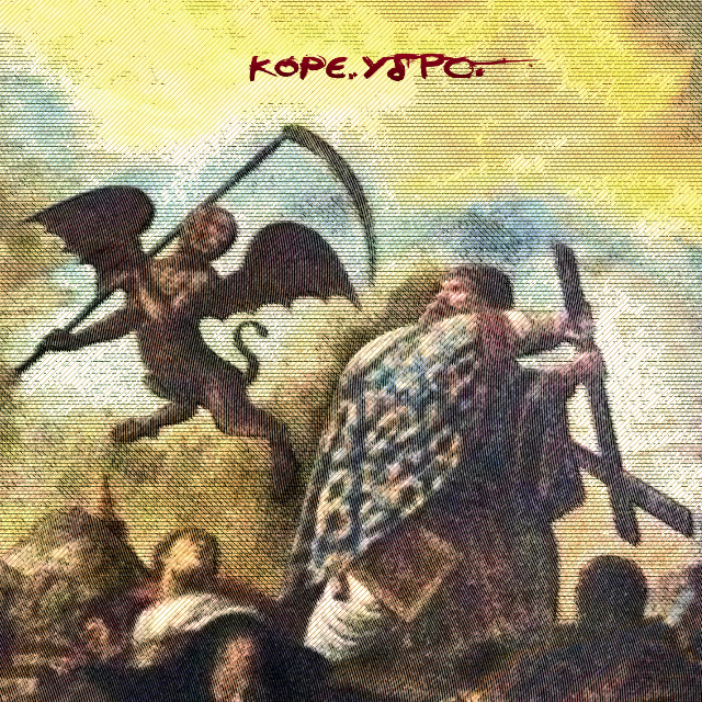 Απλές Ασκήσεις στον Υπαρξισμό