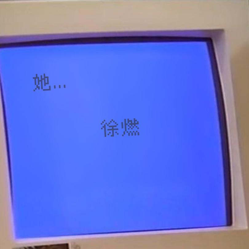 她