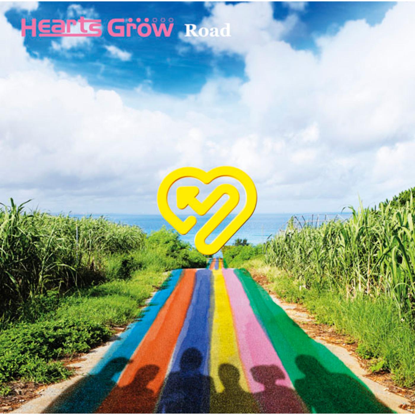 Hearts Grow - Road