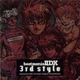 Beatmania IIDX: 3rd style