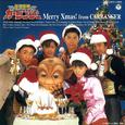 激走戦隊カーレンジャー Merry Xmas! From CARRANGER