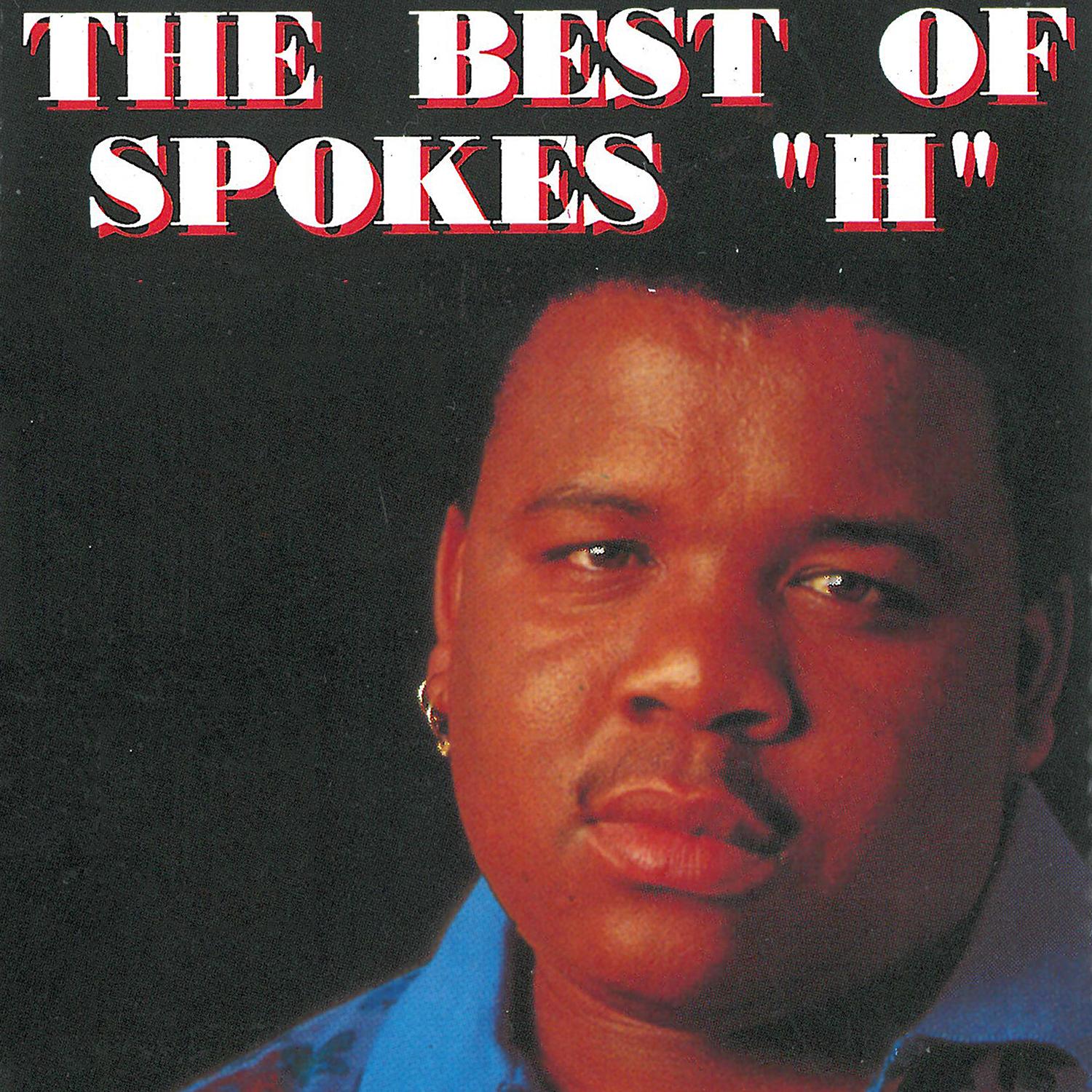 The Best Of