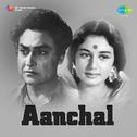 Aanchal