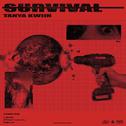 Survival专辑