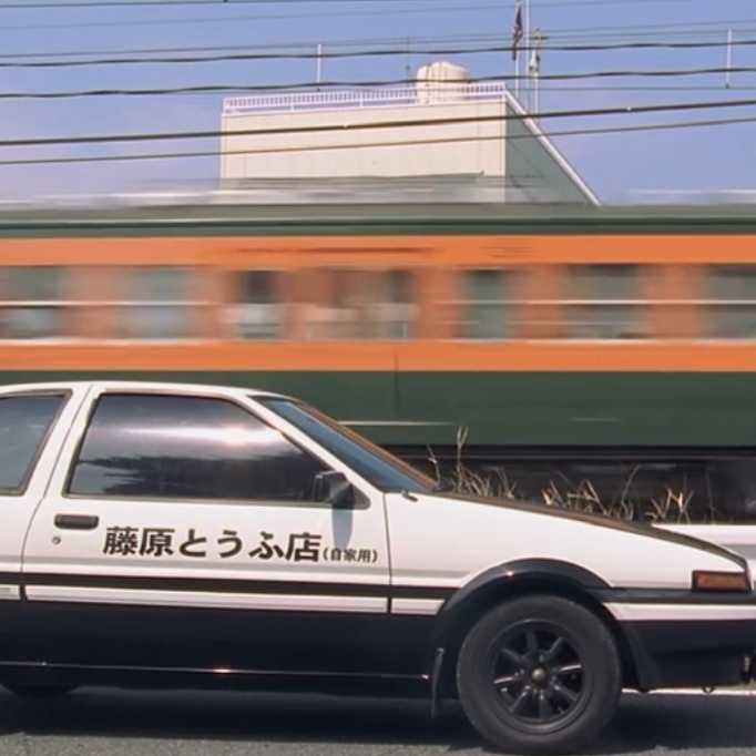 群馬 55 13-954