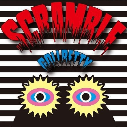 Scramble