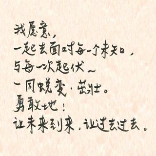 【EXILE】一个频繁迎娶女神的神奇男团