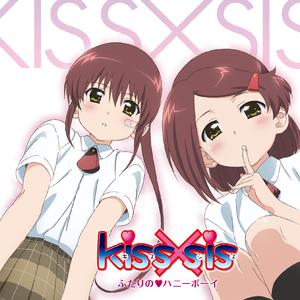 kiss sis -op （降5半音）
