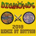 DIAMONDS (Remix)专辑