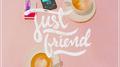 그냥 친구 (JUST FRIEND)专辑