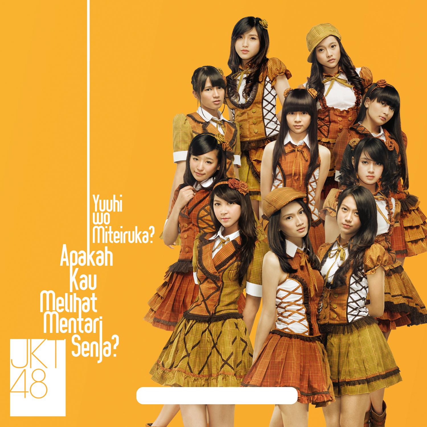 Yuuhi Wo Miteiruka? (Apakah Kau Melihat Mentari Senja?)