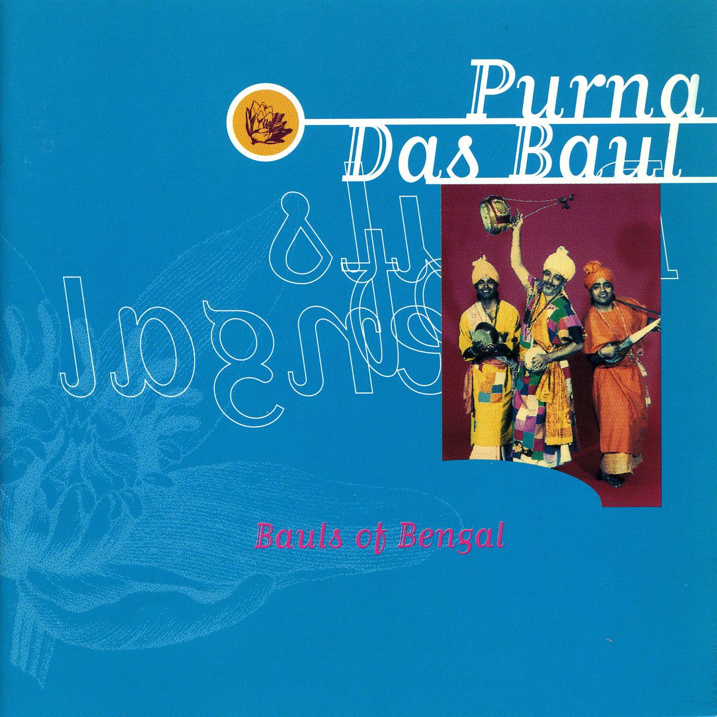 Bauls of Bengal