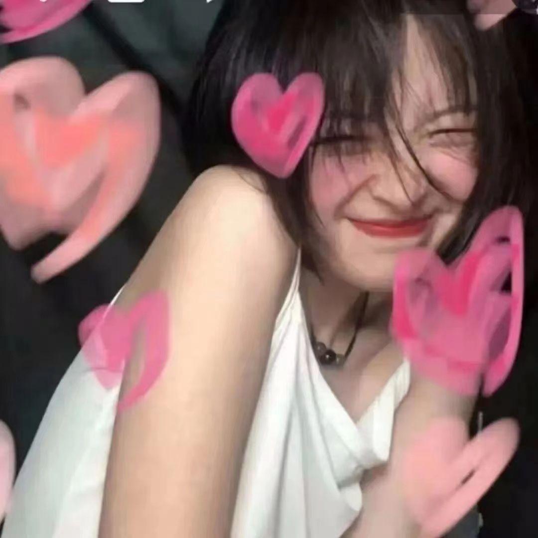 相信我