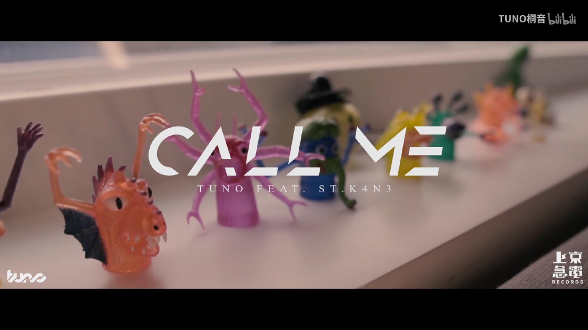 CALL ME feat. 西瓜kune（Cover Tuno / St.K4N3）专辑