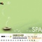 心灵音乐馆- Spa Life音乐系列-禅SPA专辑