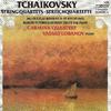 Vassily Lobanov - 12 Morceaux, Op. 40:No. 3. Marche funebre