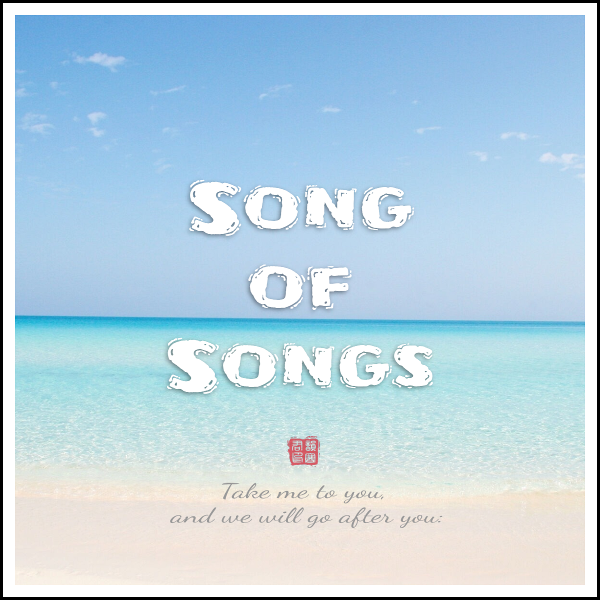 Song Of Songs