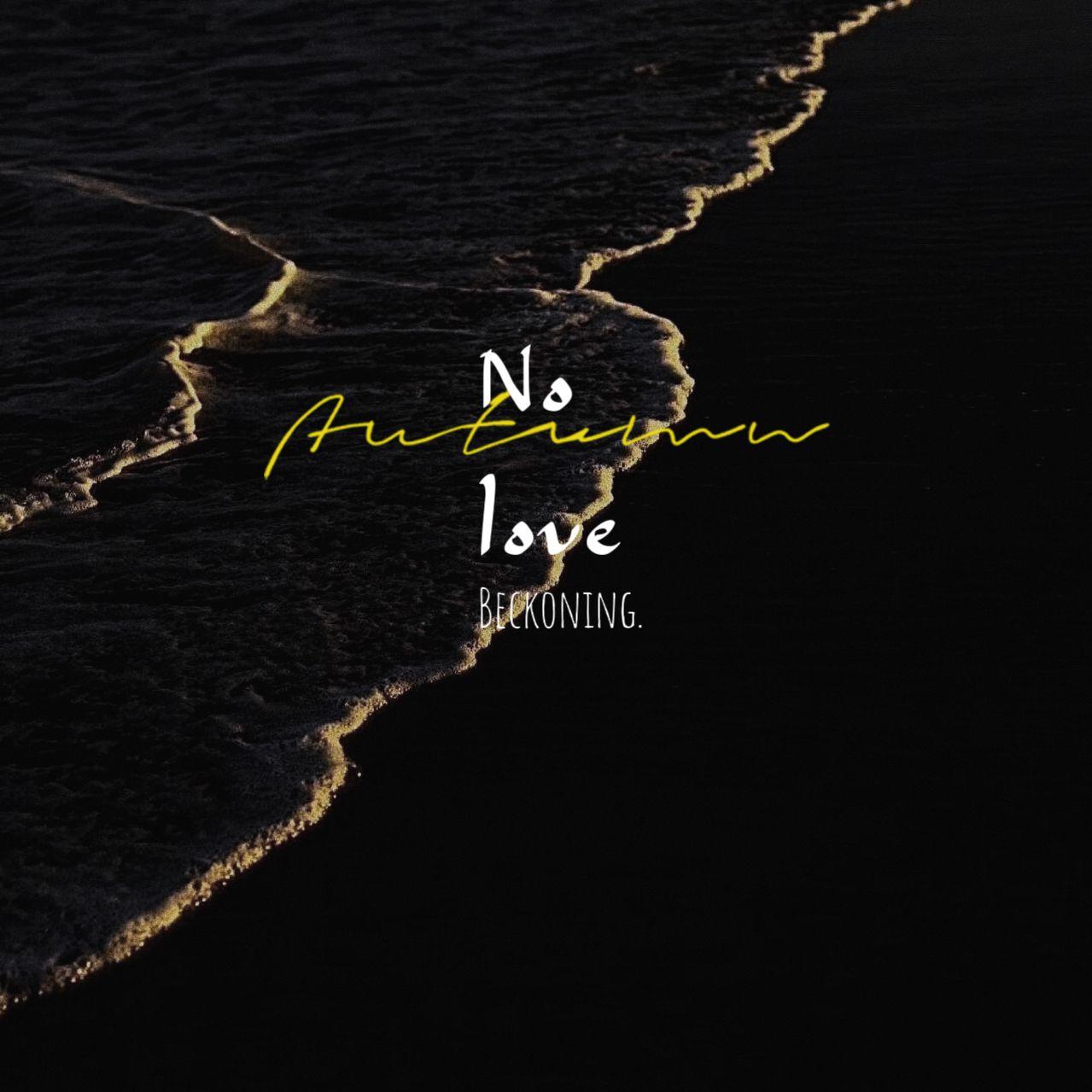 No love