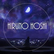 HIRUNO HOSHI （昼の星）