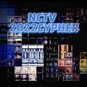 NCTV2022CYPHER