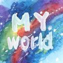 My World(demo)专辑
