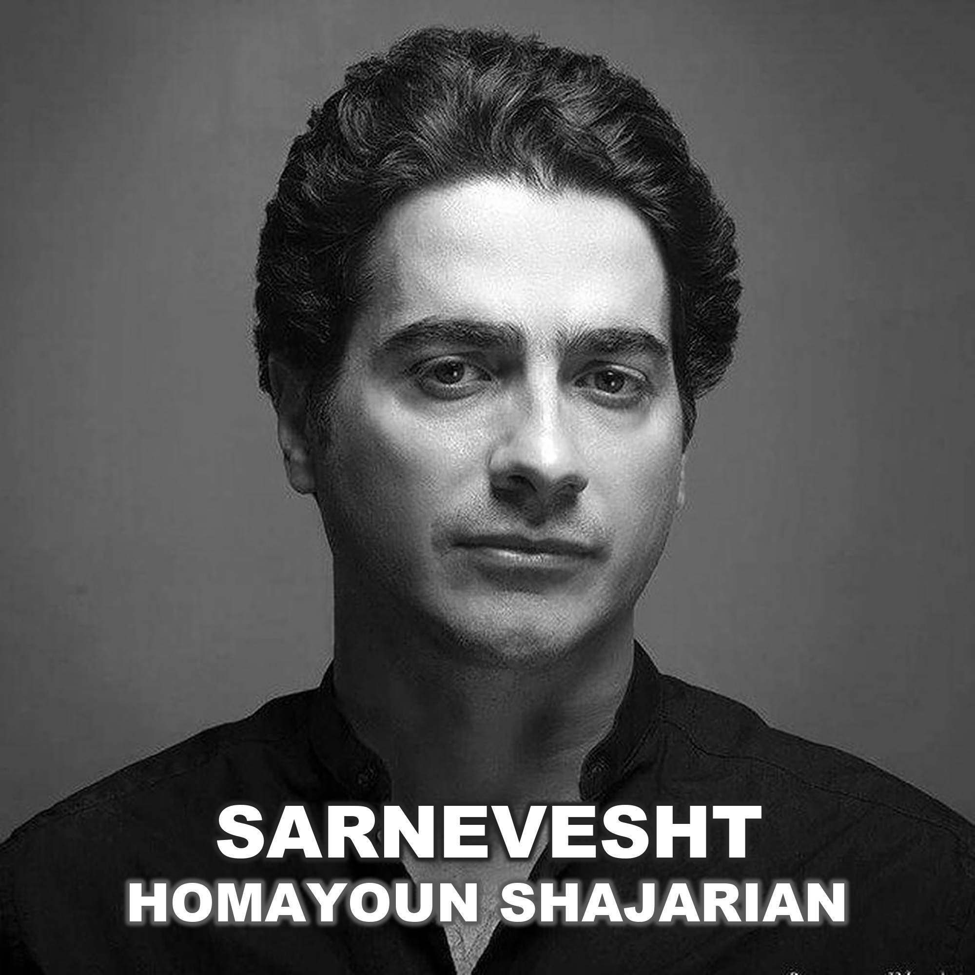 Sarnevesht
