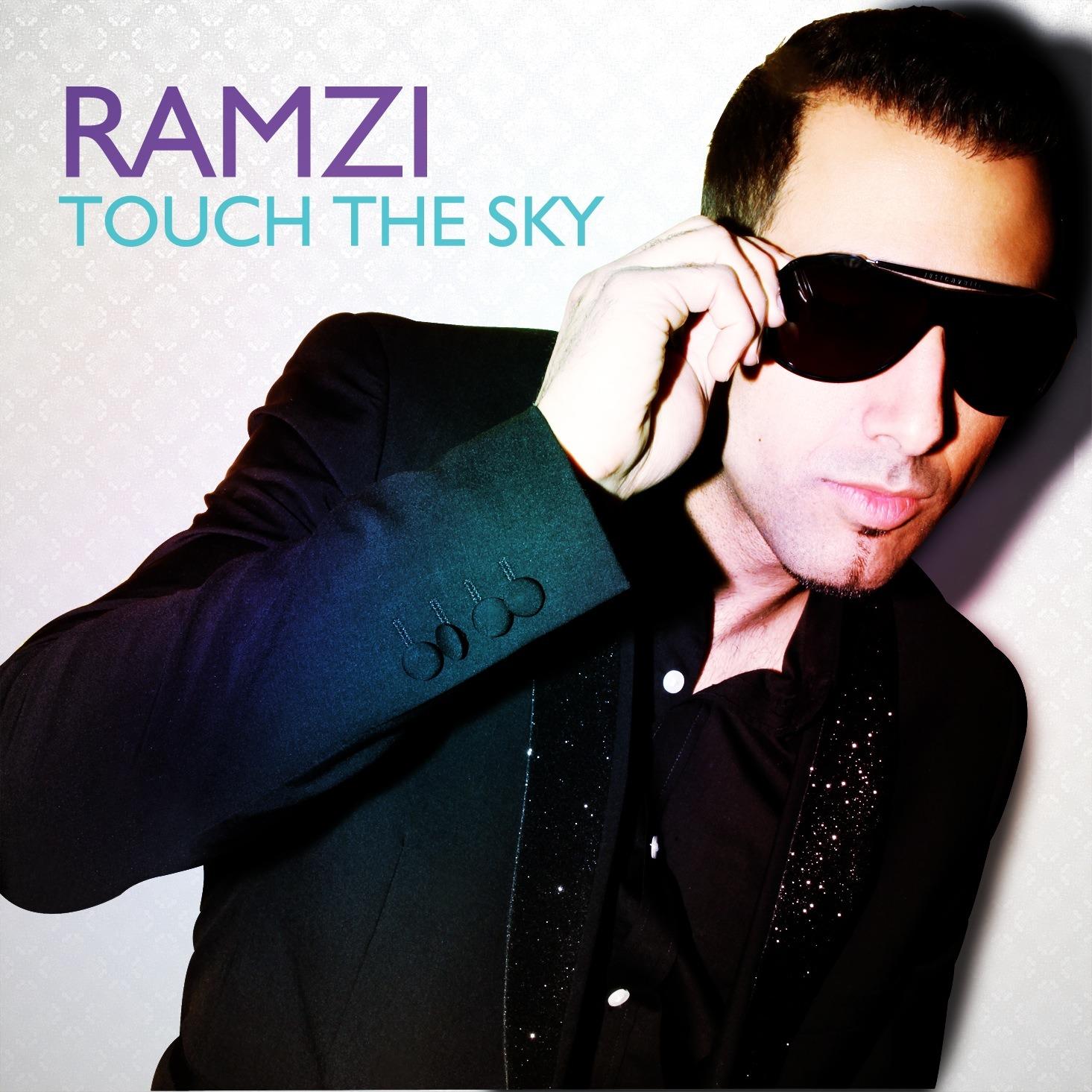 Never Meant to Break Your Heart