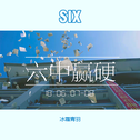 Six专辑