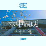 Six (Original Mix)