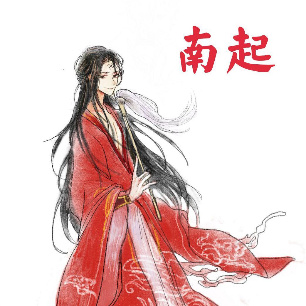霜降
