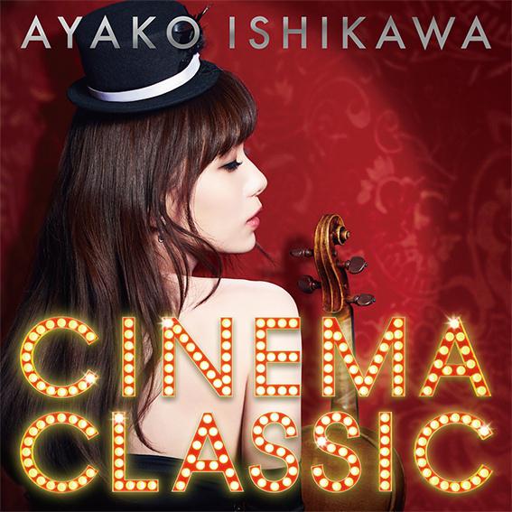 CINEMA CLASSIC专辑