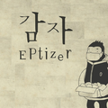 EPtizer