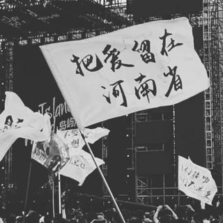 百听不厌系列*＋持续更新