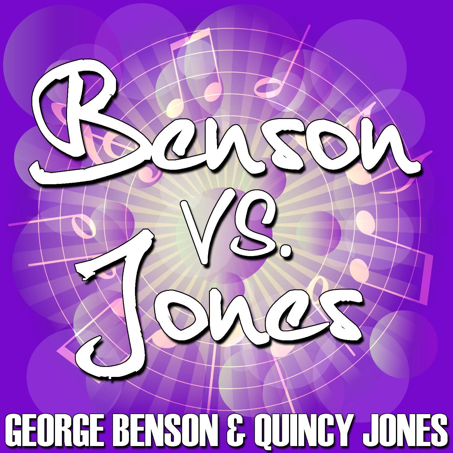 Benson vs. Jones专辑