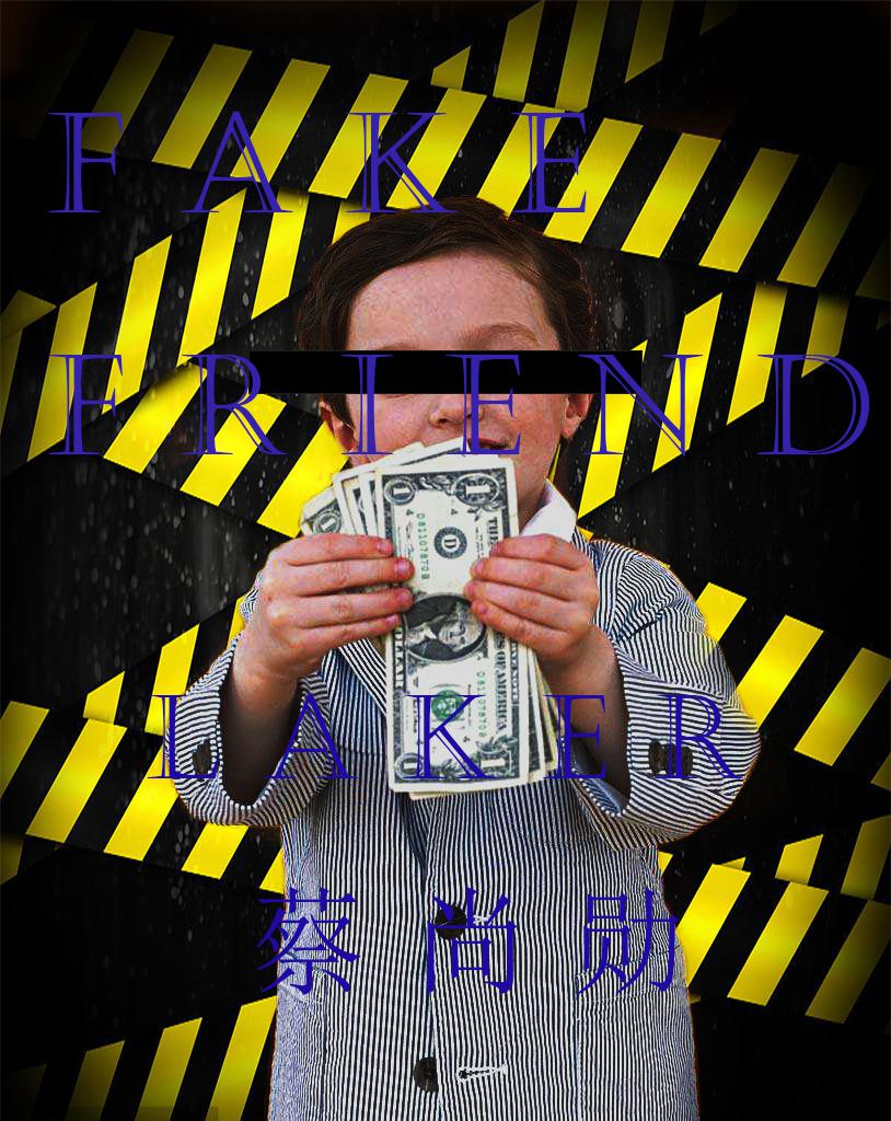 FAKE FRIEND专辑