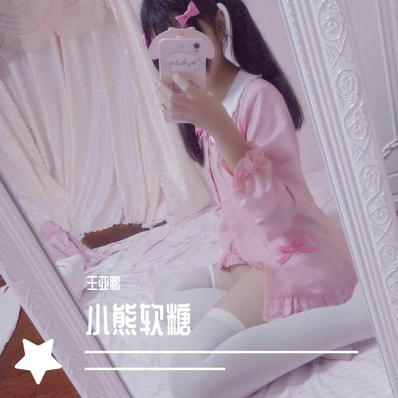 小熊软糖