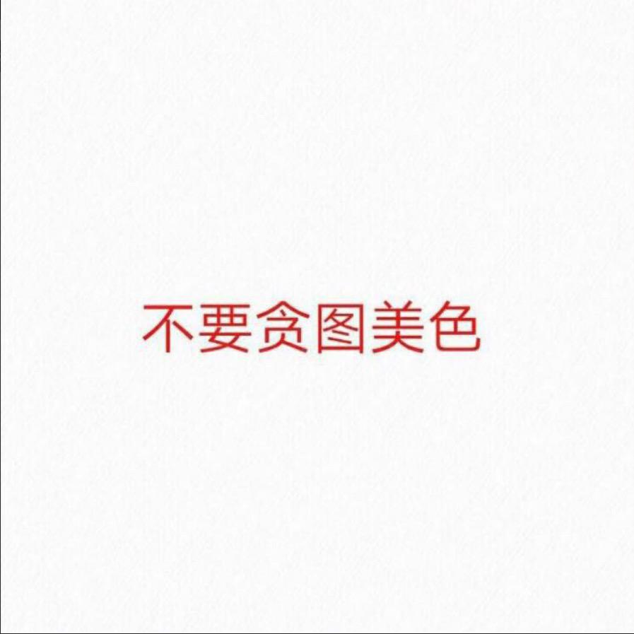 我在昨天的梦里又看见了你专辑