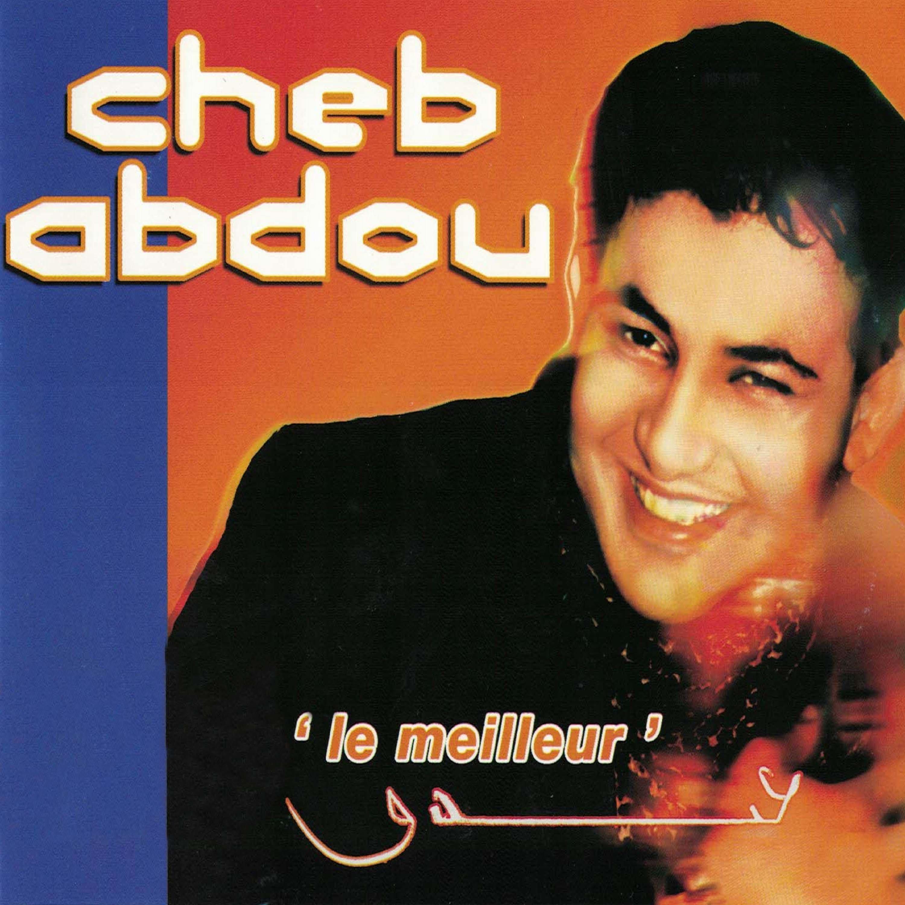 Le meilleur