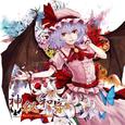 神秘和音~Mysterious chord