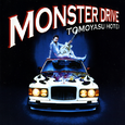 Monster Drive