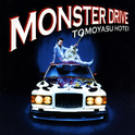 Monster Drive专辑