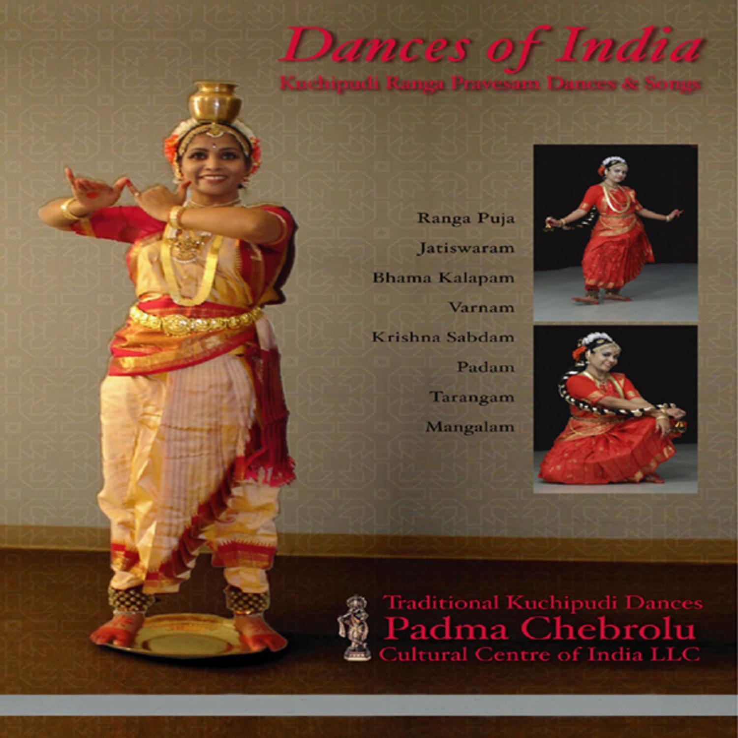 Kuchipudi Ranga Pravesam
